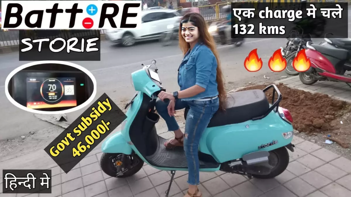 BattRE Electric Scooter