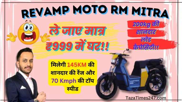 Revamp Moto RM Mitra